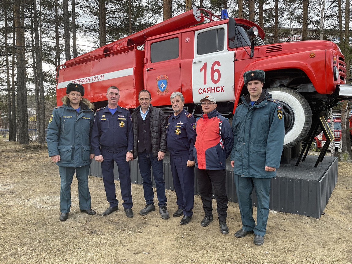 Пожарная машина АЦ-40 (130) - г. Саянск, микрорайон Южный, 125 на портале  ВДПО.РФ